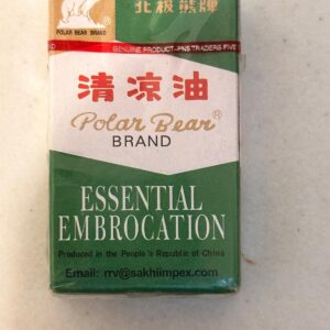 Polar Bear Brand Essential Embrocation