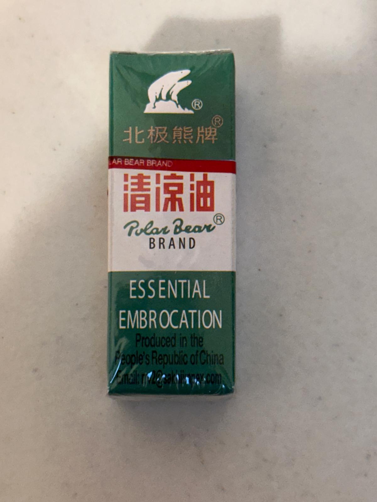 8bc2eae5-f81b-4f52-93e0-d5515d4340a5