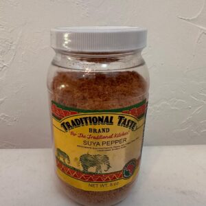 Traditional Taste Suya Pepper – 8 oz (227g)