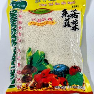 Vegetable Seasoning – 500 g (17.6 oz)